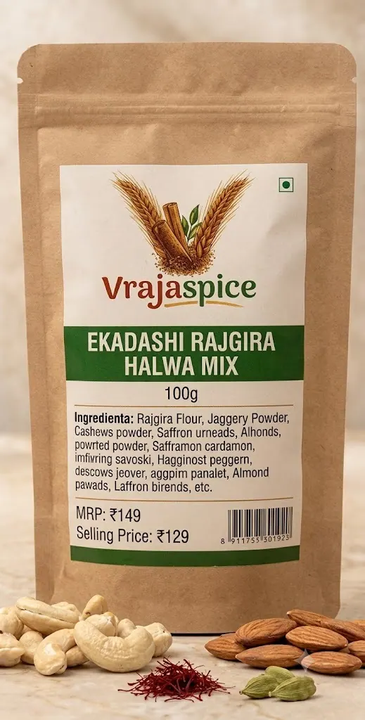 Ekadashi Rajgira Halwa Mix - no onion no garlic product